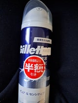 ジレット シェービングフォーム P&S 245g