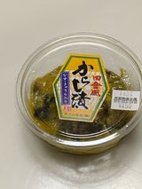 大江山食品 からし漬け 115g