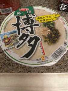 サッポロ一番　旅麺　博多高菜豚骨ラーメン　７１ｇのレビュー画像