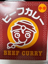 宮島醤油 ビーフカレー 中辛 200g