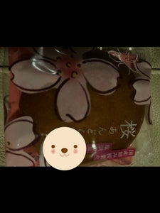 米屋　桜あんどら焼のレビュー画像