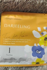 サザビー 紅茶 ダージリン