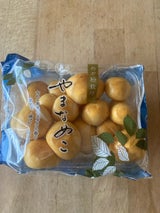 栄農人 山なめこ長野県産 100g