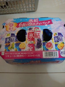 キリン　氷結　６缶バラエティパック（Ｓ）の商品写真
