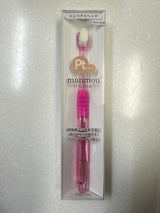 プラチナナノ万毛歯ブラシ クリア ピンク