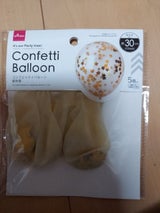 アソン コンフェッティバルーン 星吹雪 5個