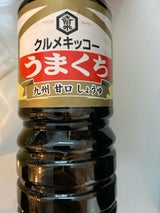 クルメキッコー うま口醤油 1L