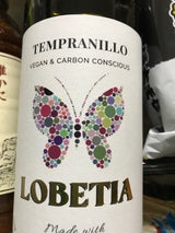 ロベティア テンプラニーリョ 750ml