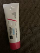 JM ヒルメナイド軟膏 45g