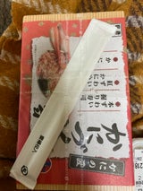 アベ鳥取堂 かにづくし弁当