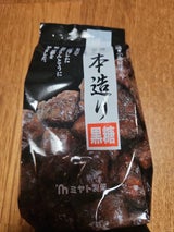 ミヤト製菓 本造り黒糖 150g