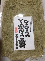 大洋 根昆布とろろ 袋 60g
