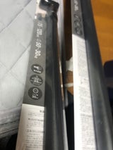 突ぱりパワフルポール マットブラック 小