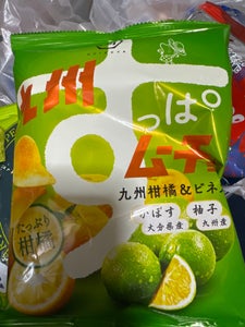 湖池屋　九州すっぱムーチョ柑橘Ｂ　５５ｇのレビュー画像