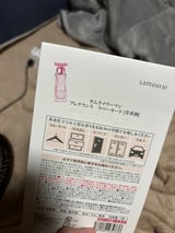 サムライウーマン ラバーカード 1枚