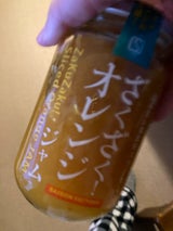 セゾンF ざくざくオレンジジャム 305g