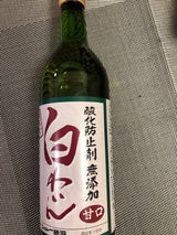 シャトー勝沼 無添加白わいん 甘口 瓶 720ml