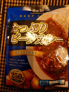 ハチ食品　たっぷりビーフカレー　辛口　２５０ｇの商品写真