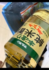 マルカン 本造り純米酢 きぶき 500ml