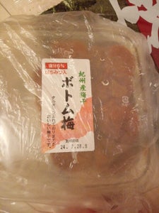 中田食品　紀州産　ボトム梅　２６０ｇの商品写真