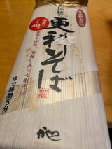 山本かじの 伝統の更科そば 七割 200g