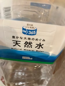 ＯＮ３６５　霧島山系の天然水　２Ｌの商品写真