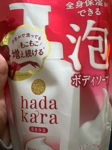 hadakara(ハダカラ) ボディソープ 泡タイプ フローラルブーケの香り　詰替４４０ｍｌのレビュー画像
