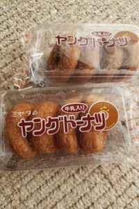 宮田製菓　ヤングドーナツ　４個のレビュー画像
