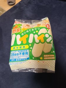 亀田製菓　野菜ハイハイン　４０ｇの商品写真