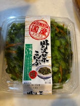 旬菜庵 野沢菜こんぶ 160g
