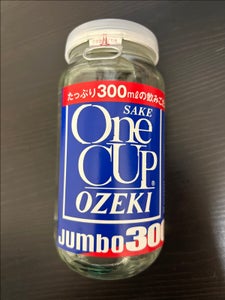 大関　ワンカップジャンボ　瓶　３００ｍｌのレビュー画像
