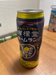 コカコーラ　檸檬堂　定番レモン　缶　５００ｍｌのレビュー画像