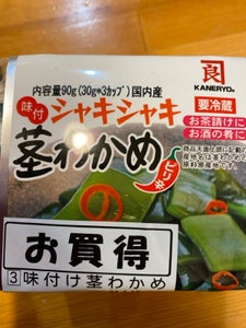 カネリョウ海藻　シャキシャキ茎わかめ　３０ｇ×３の商品写真