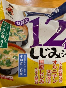 神州一　お得な　しじみ汁　１２食のレビュー画像
