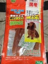 友人 新鮮ささみ 細切りソフト 70g