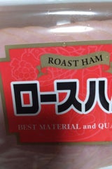 九食 味の逸品ロースハム 140g
