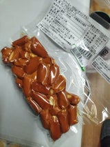 全酪連 スモークバーミー 250g