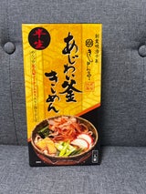 きしめん亭 あじわい釜きしめんセット OPK-5