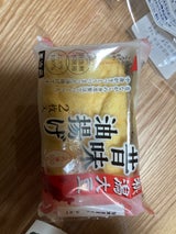 こなかわ 新潟大豆昔味油揚げ 2枚