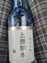 白瀧 純吟 上善水如 275ml