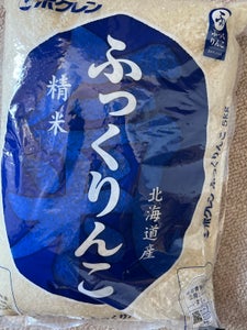 ホクレン　北海道産ふっくりんこ　５ｋｇの商品写真