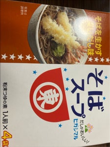 ヒガシマル　そばスープ　１１ｇ×４の商品写真