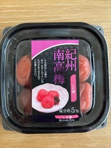 中峰農園 紀州南高梅しそ漬け 110g