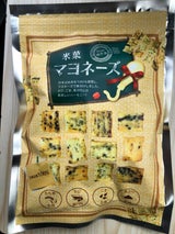 やまだ マヨネーズ 日本の米100% 100g