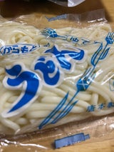 唐本製麺 ゆでうどん 200g