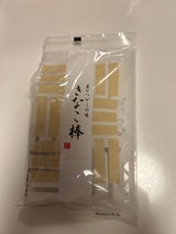 ゆかり堂製菓 きなこ棒 15本