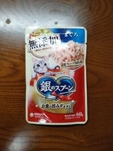 銀のスプーン 無添加まぐろ パウチ ６０ｇ（ユニ・チャーム）の口コミ・評判、評価点数 | ものログ