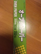 アルファミック オーブンペーパー 30cm×50m