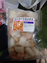 エス・ティ・フーズ シーフードミックス 210g