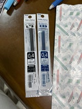 B限定エナージェル XLRN4TL-CA